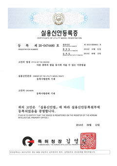 다른종류의 밥을 동시에 지을수 있는 이중밥솥