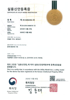 동물의 약물 도포용 튜브용기