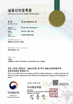 물배출이 효과적인 드럼통