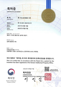 헤라가 구비된 캡을 갖는 실리콘 공급기