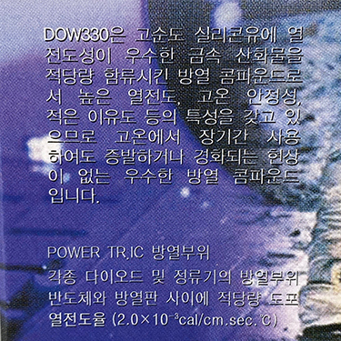 제품이미지