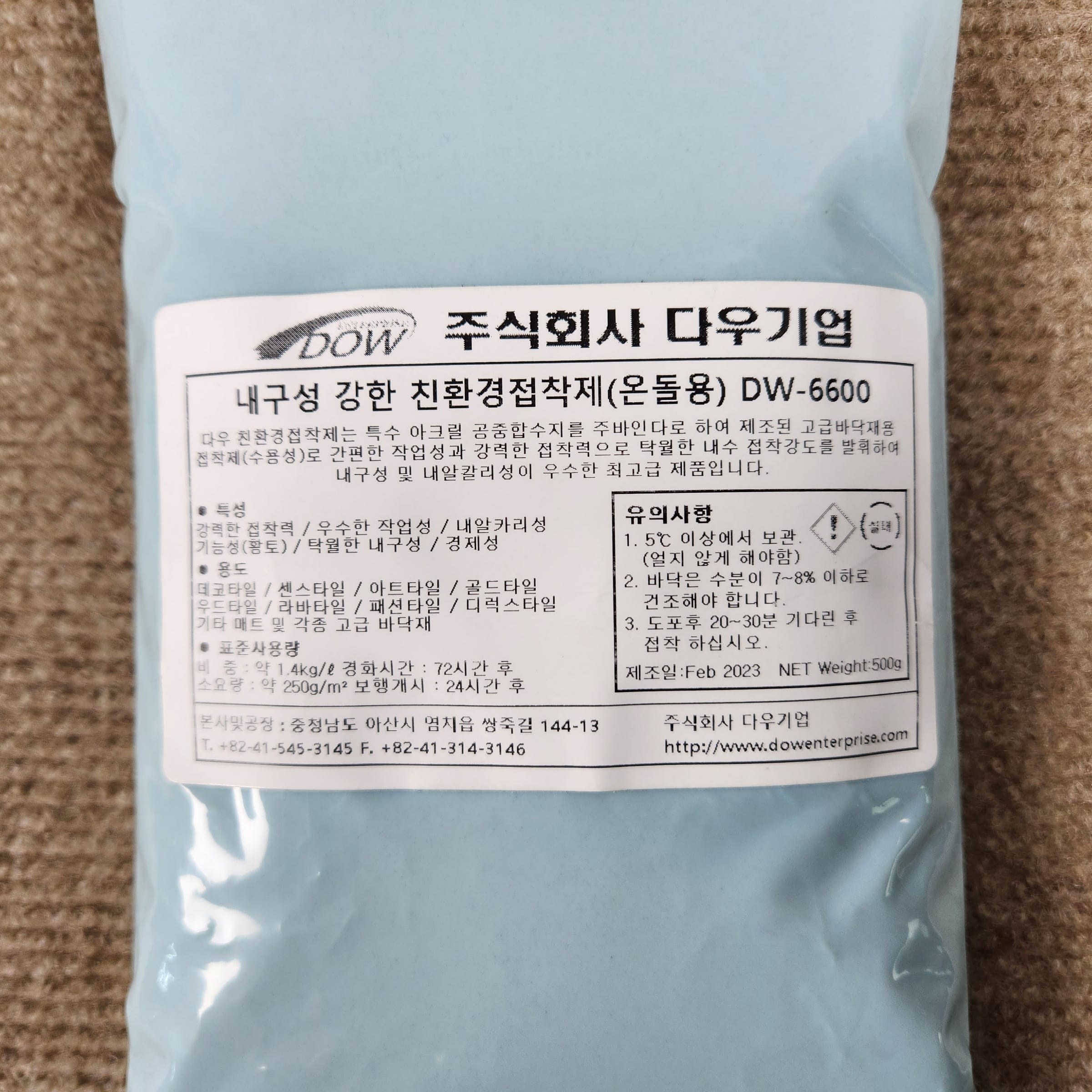 제품이미지